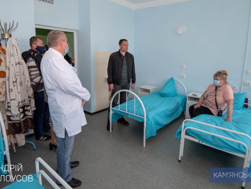 В Каменской больнице скорой медицинской помощи отремонтировали отделение кардиологии