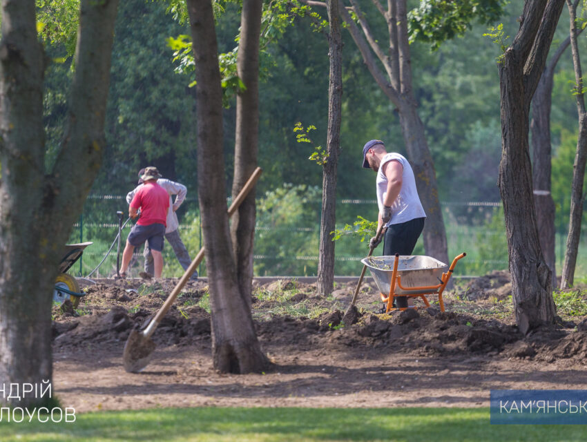 Лівобережний парк Кам’янського продовжують реконструювати