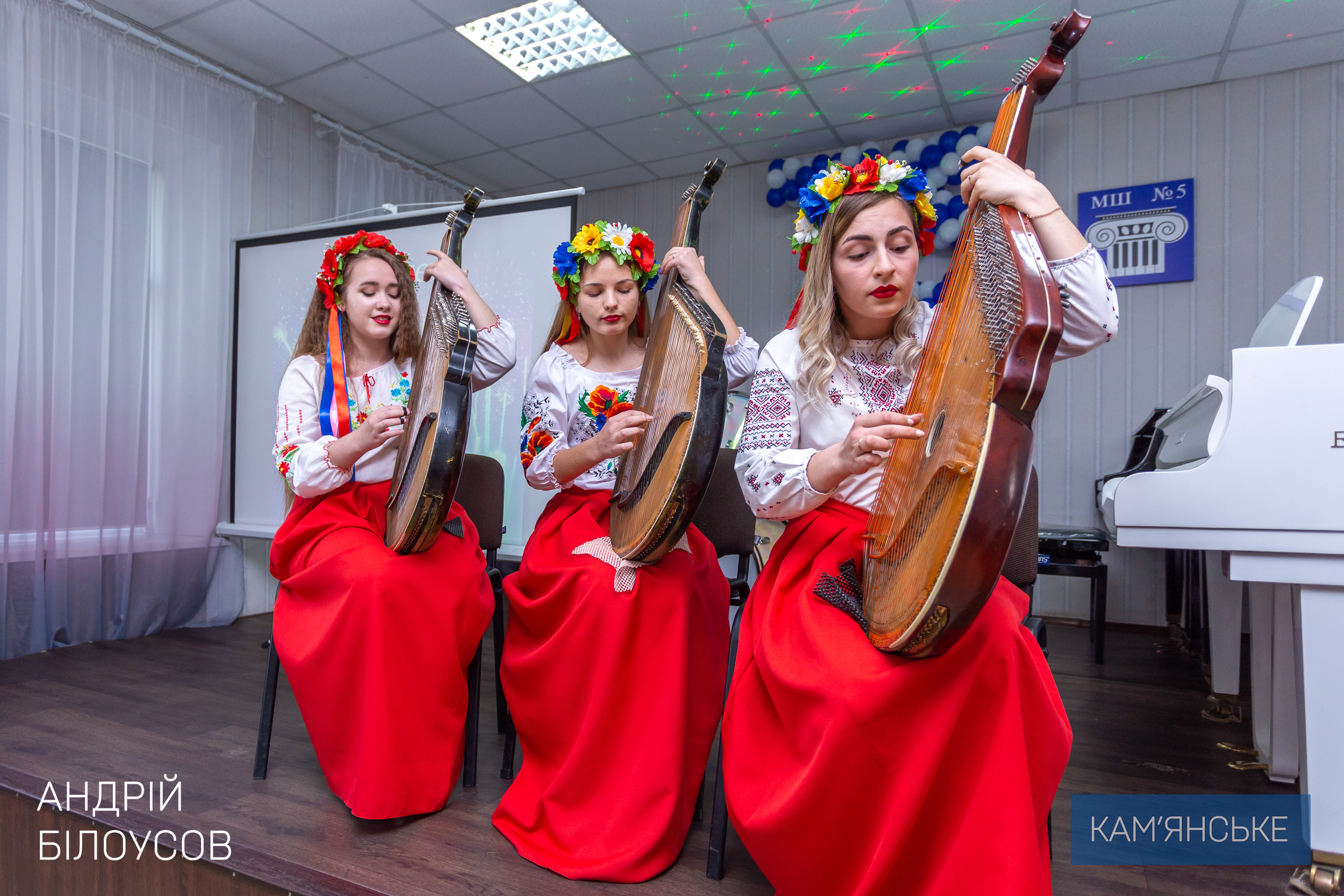 Каменская детская музыкальная школа № 5 отметила 75-летний юбилей - ФОТО