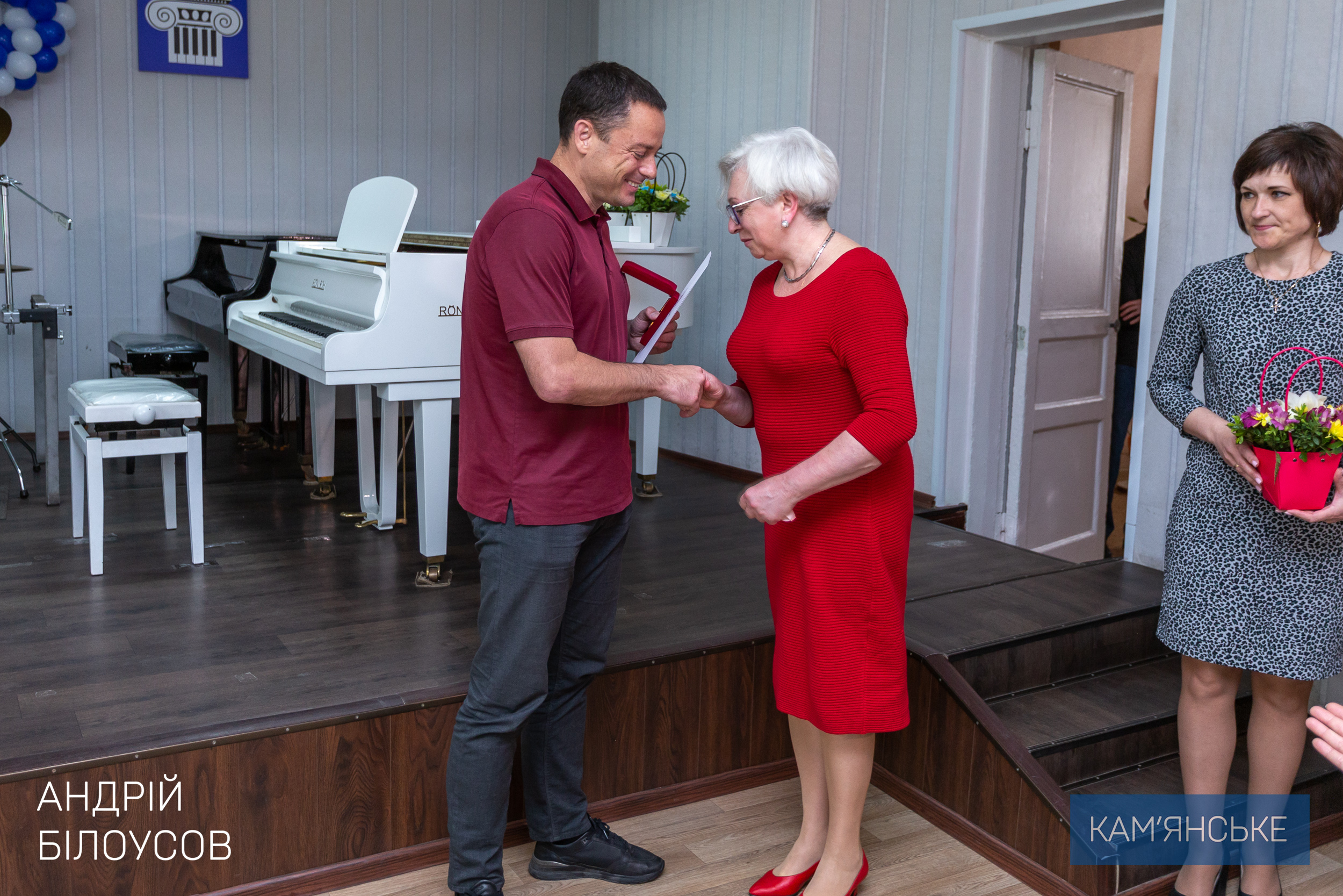 Каменская детская музыкальная школа № 5 отметила 75-летний юбилей - ФОТО