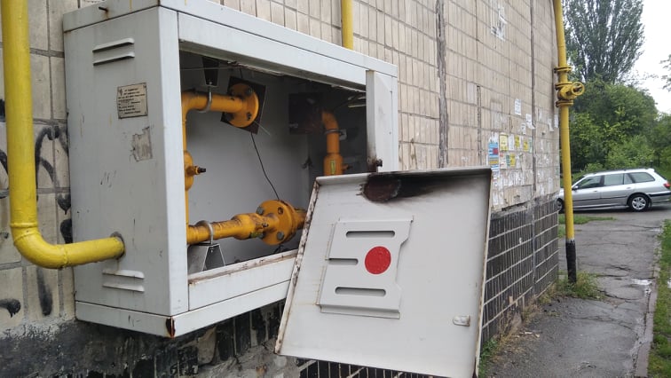 Негаразди газопостачальника дорого коштують споживачам в Кам’янському