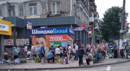 Люди перетворюють на пустелю Кам’янське та його околиці