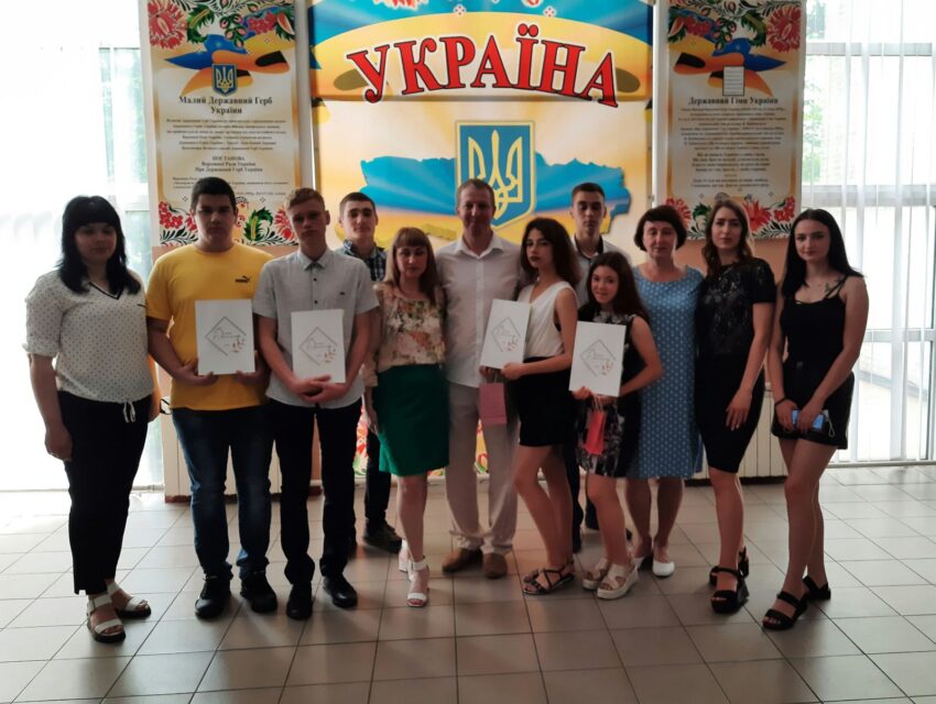 У Кам’янському привітали кращих представників студентської та учнівської молоді