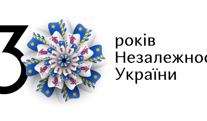 #Наша_незалежність: мешканців Дніпропетровщини запрошують долучитися до всеукраїнського марафону