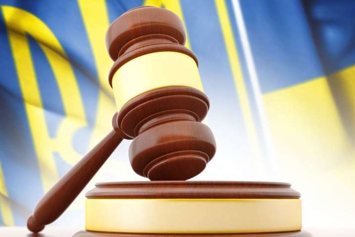 Більшість українців не довіряє судам