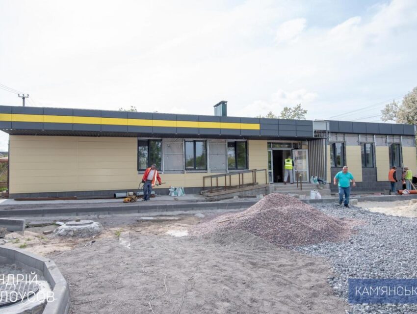 У Кам’янському триває будівництво амбулаторії для жителів Романкового