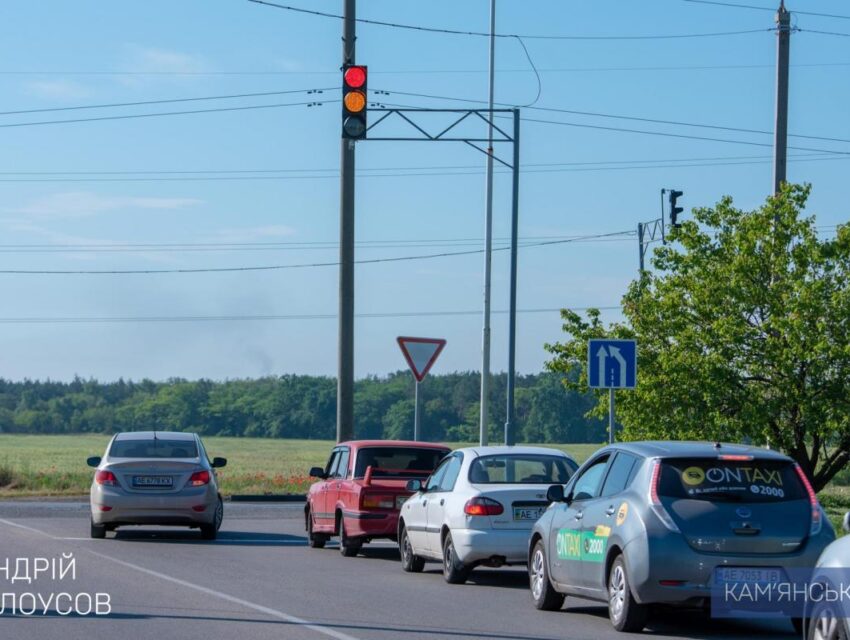 У Кам’янському запустили в роботу новий світлофорний комплекс