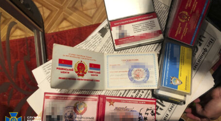 На Дніпропетровщині намагалися відновити «структури СРСР»