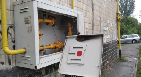 Негаразди газопостачальника дорого коштують споживачам в Кам’янському