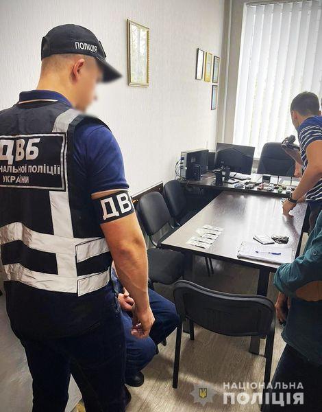 На Дніпропетровщині чоловік хотів «відкупитися» за крадіжку: тепер відповідатиме за вчинення двох правопорушень
