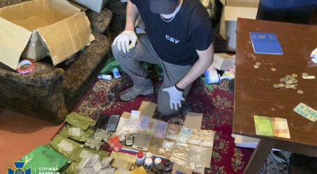 На Дніпропетровщині СБУ блокувала контрабанду наркотиків до країн ЄС