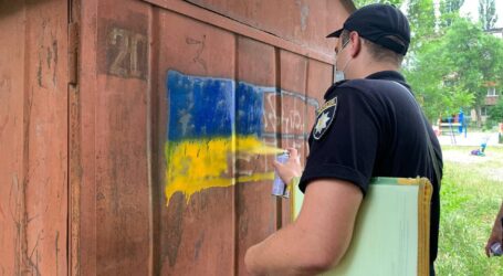На Дніпропетровщині знищили понад сотню написів з рекламою наркотиків