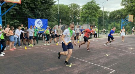 «Літні молодіжні ігри» до Дня молоді провели в Кам’янському