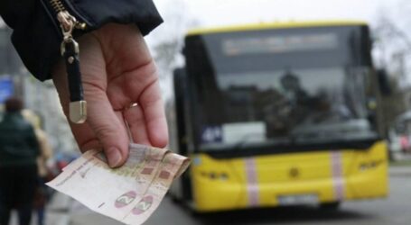 Пільги з оплати проїзду монетизують