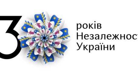 #Наша_незалежність: мешканців Дніпропетровщини запрошують долучитися до всеукраїнського марафону