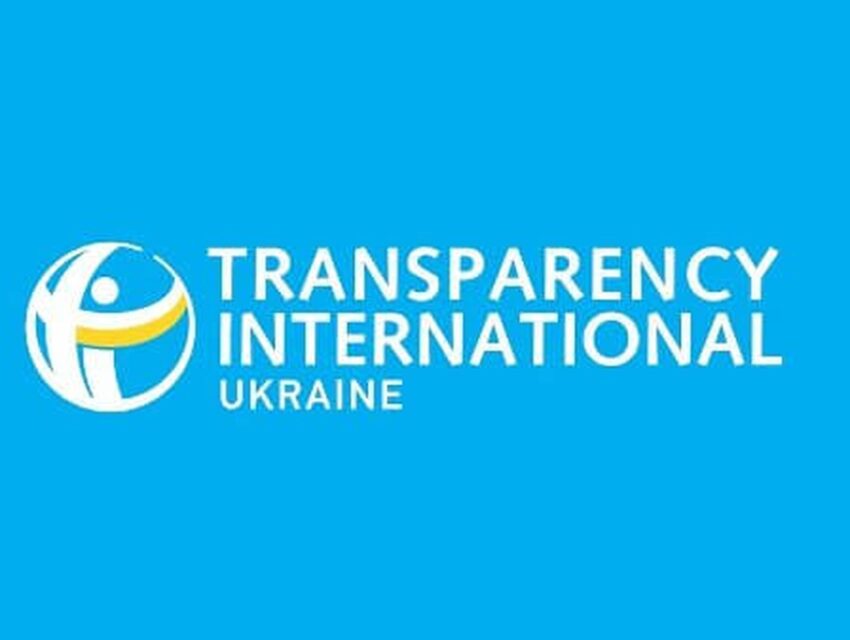 Кам’янське у трійці лідерів за приростом балів у рейтингу прозорості