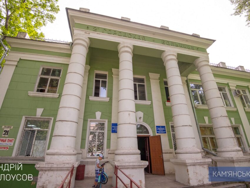 В Каменском капитально ремонтируют больницу на Соцгороде