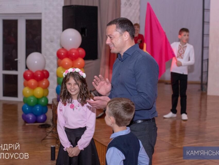 Міський голова Кам’янського привітав маленьких городян з Днем захисту дітей