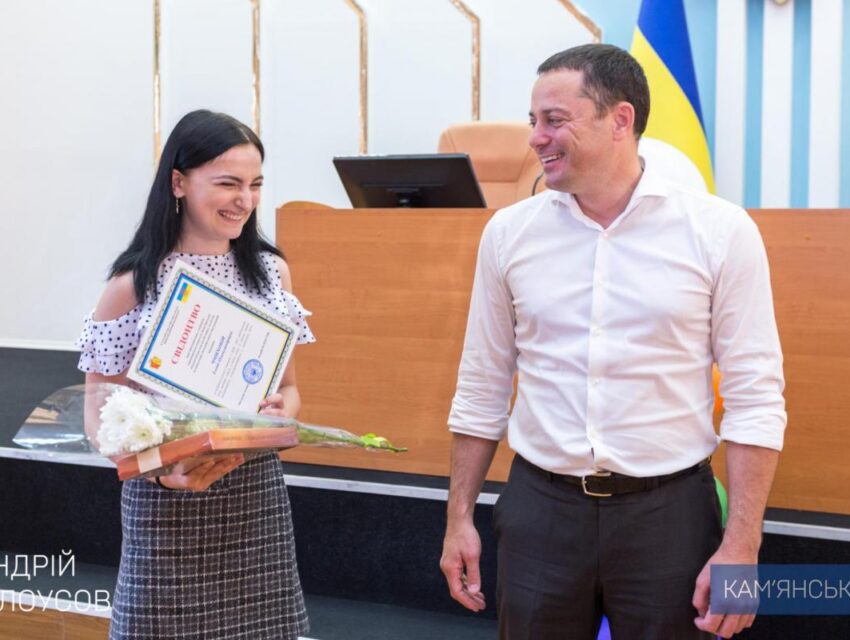 Міський голова Кам’янського вручив стипендії талановитій молоді