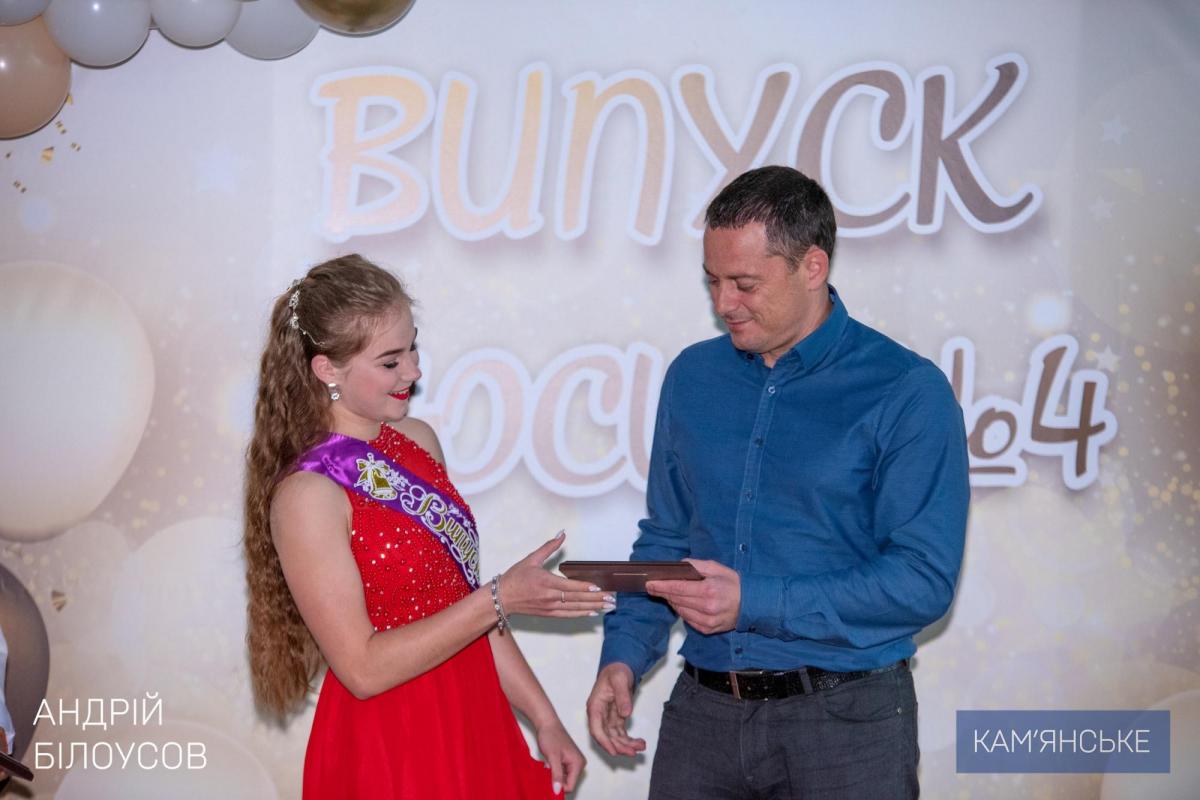 У Кам'янській ДЮСШ №4 відбувся випускний бал - ФОТО