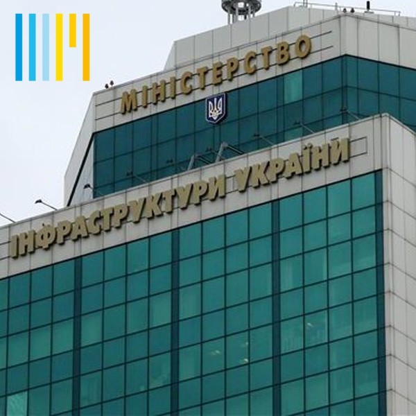 Кам’янське бере участь в інфраструктурному проекті «Міський громадський транспорт в Україні ІІ»