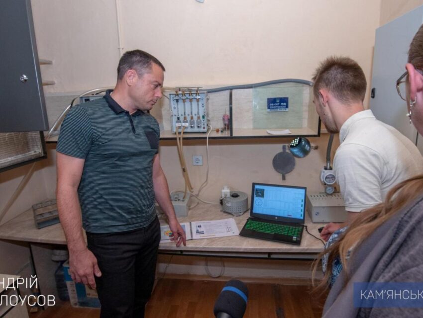 У Кам’янському запрацювала «Система комплексного екологічного моніторингу»