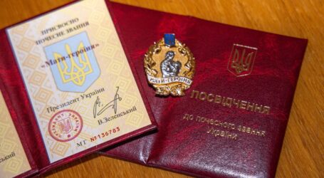 На Дніпропетровщині – понад 2,8 тис матерів-героїнь