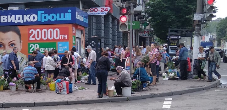 Не всі підприємці України очікують пожвавлення та подорожчання