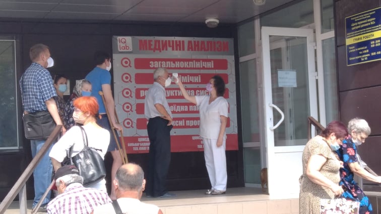 В Кам’янському триває оптимізація медзакладів