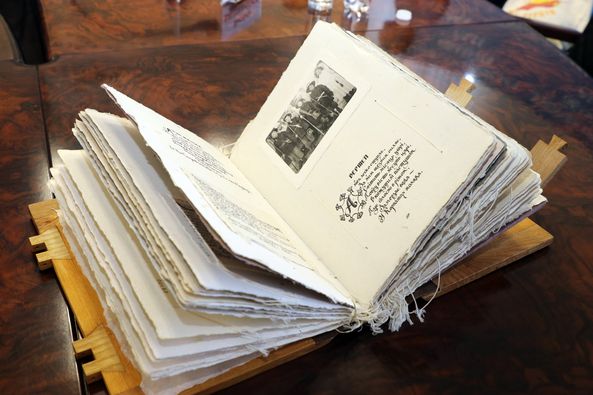 Мешканців Дніпропетровщини запрошують долучитися до створення книги нематеріальної спадщини України