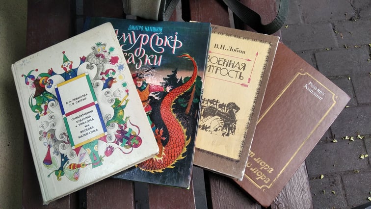 Як книжки допомагають рятувати життя в Кам’янському - ФОТО