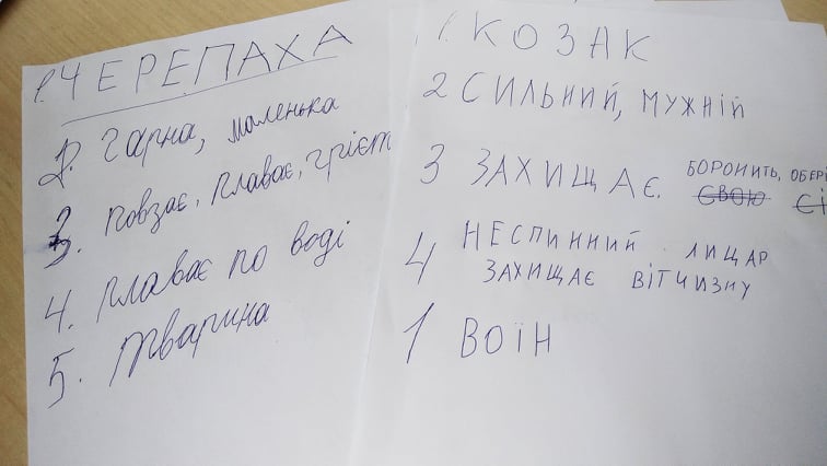 «Бібліотечне виховання» в Кам’янському ставить дітям дорослі питання - ФОТО