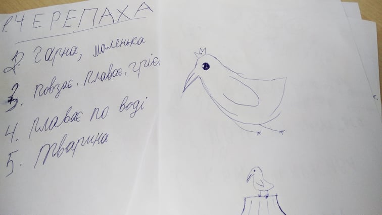 «Бібліотечне виховання» в Кам’янському ставить дітям дорослі питання - ФОТО