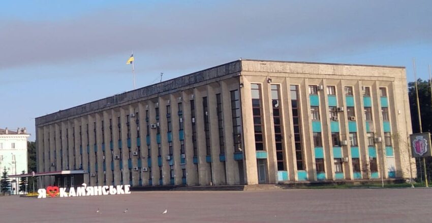 Вартість опалення бюджетних будівель перегляне міськвиконком Кам’янського