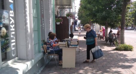 Як книжки допомагають рятувати життя в Кам’янському