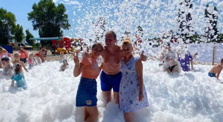 Свято водних видів спорту на пляжі Кам’янського