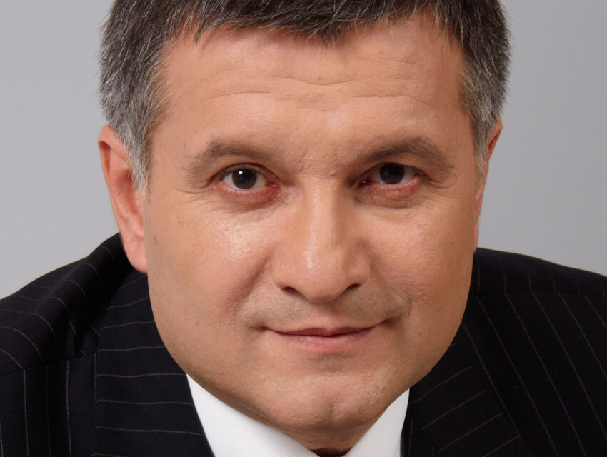 Верховна Рада підтримала відставку Арсена Авакова