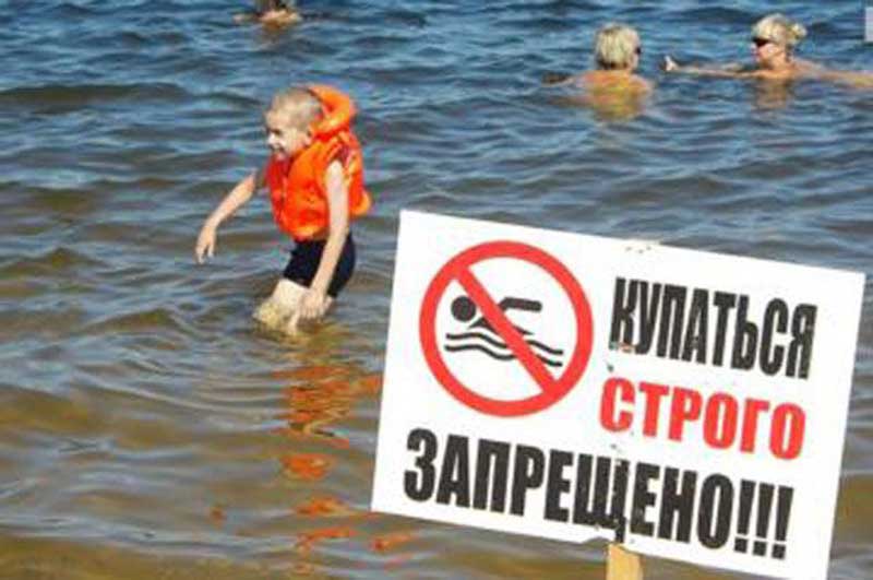 Из-за жары купаться в реке Днепр и притоках становится опасно