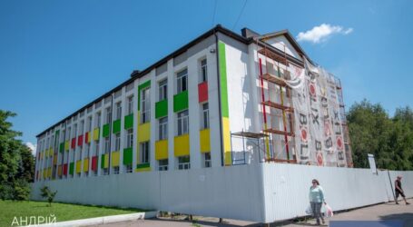 У Кам’янському триває реконструкція колегіуму № 16 та окремої будівлі гімназії №11