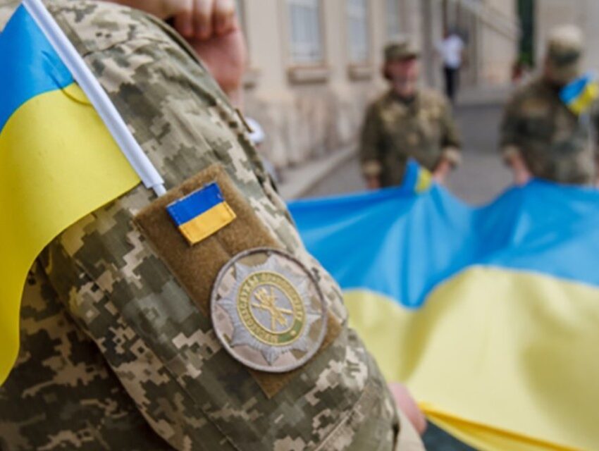 В Україні перейменували День захисника