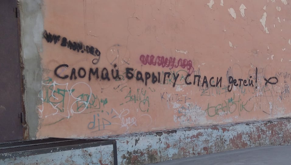 В період пандемії люди більше вживають наркотиків, попереджає ООН - ФОТО