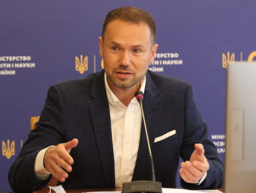 Початок навчального року: загрози та прогнози