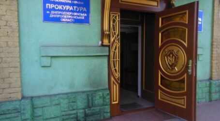 У прокуратурі Кам’янського заявили про зменшення рівня злочинності