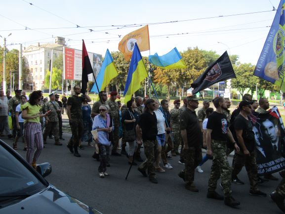 Хода на честь незалежності відбулась в Кам’янському - ФОТО
