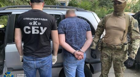 На Дніпропетровщині затримали «смотрящего» за містом