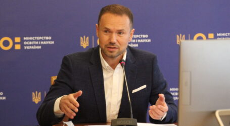 Початок навчального року: загрози та прогнози
