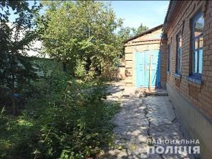 На Дніпропетровщині чоловік вбив знайомого та кинув його у колодязь