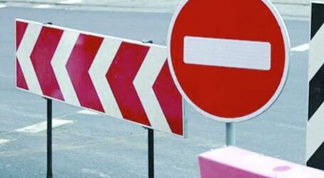 В Каменском на мостовом переходе ограничат движение транспорта