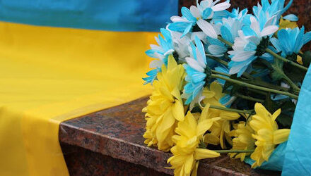У Кам’янському вшанують пам’ять загиблих захисників України