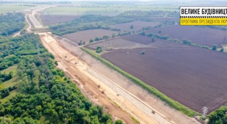 На Дніпропетровщині будують дві нові траси